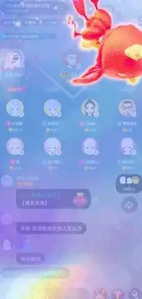 渴望找到真爱？SoulAPP或许就是你遇见另一半的缘分之地！