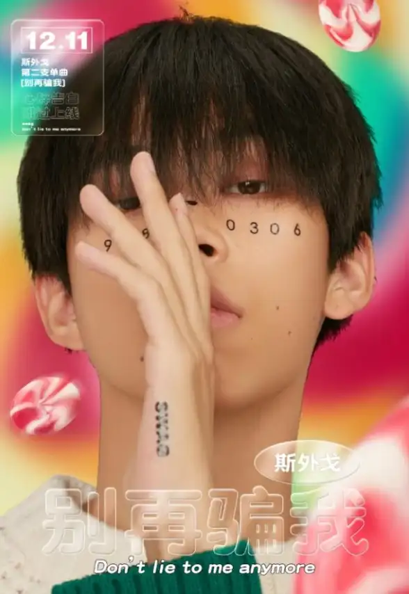 为什么不用图片合成器APP？让普通照片秒变搞怪趣味或高级艺术风！