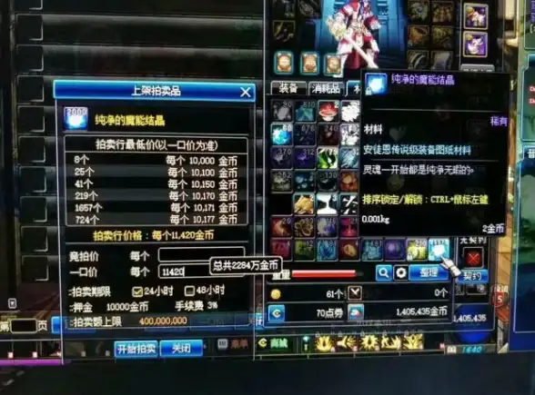 ★必看★挑战★攻略★dnf攻击欲望最高怪物揭秘，打法技巧全攻略！