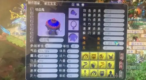 服务器故障 启动异常 服务器无法启动该如何解决？