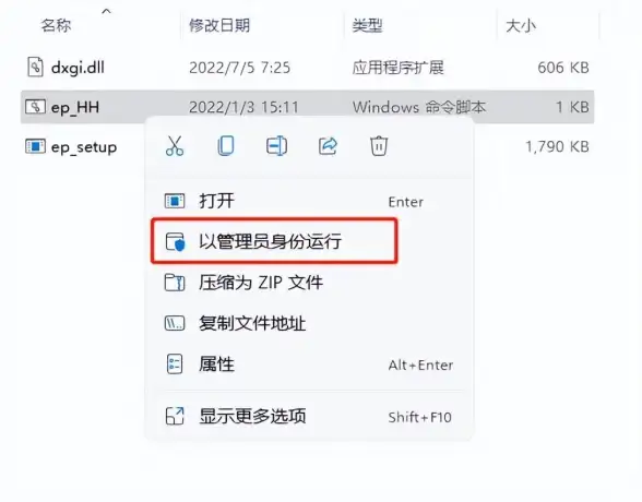 想用剪辑技能轻松赚佣金？剪辑部落APP让你一键抢单，快来试试吧！