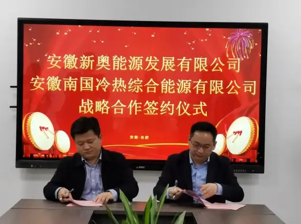 三网互通,高速稳定-飞网韩国机房，优化国内三网互通体验