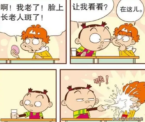 想找靠谱的游戏交易平台？脱坑猫APP一站式服务，诚信保障！