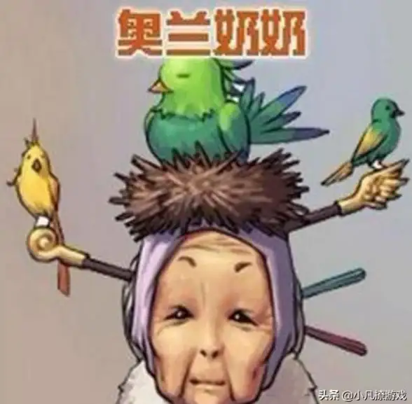 游戏攻略🔥宠物推荐 智能选择 dnf奥兰奶奶最强高效宠物解析