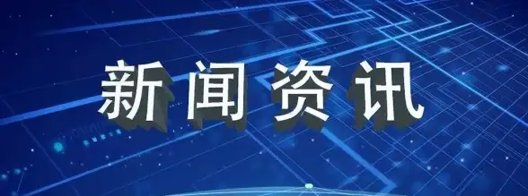 热门🔥2025最火爆线上交易手游Top5排行榜精选游戏推荐