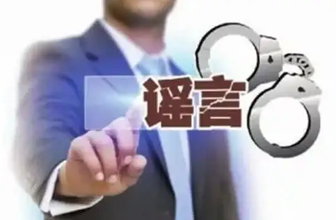 安全🔒腾讯安全中心网址获取与访问指南