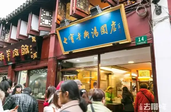 还在为导航发愁？试试华为花瓣地图Petal Maps，中国自主研发的精准导航！