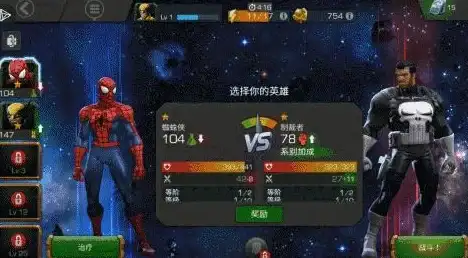 DNF🔥等级提升技巧 实用攻略 快速晋级决斗大师秘诀