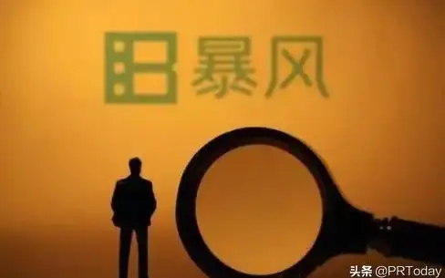 服务器租用 机房服务 服务器托管价钱受哪些因素影响？