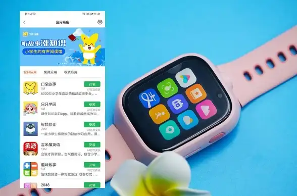 还在为找不到免费音乐发愁？米兔音乐官方版让你随时随地畅听海量歌曲！
