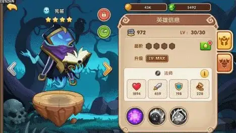 ★福利爆棚★火爆上线★2025年2月《放置奇兵》超值兑换码限时领取攻略攻略