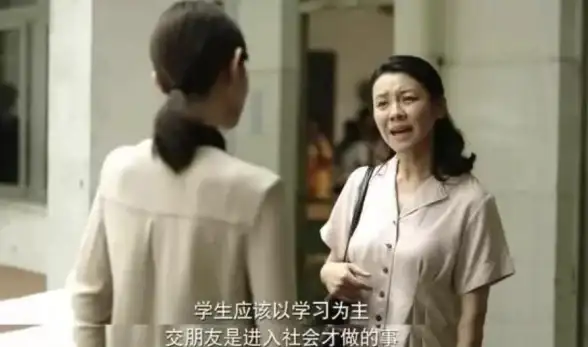 还在为旅行孤单发愁？约伴出行APP一键连接游客与居民，开启你的社交化旅程！