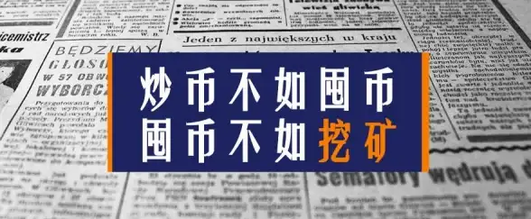 服务器维护 故障排查 服务器无法启动的原因有哪些？常见问题及解决方法解析