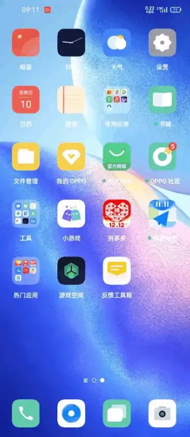 移动网络质量如何判断？泰尔网测APP专业测量，告别卡顿！