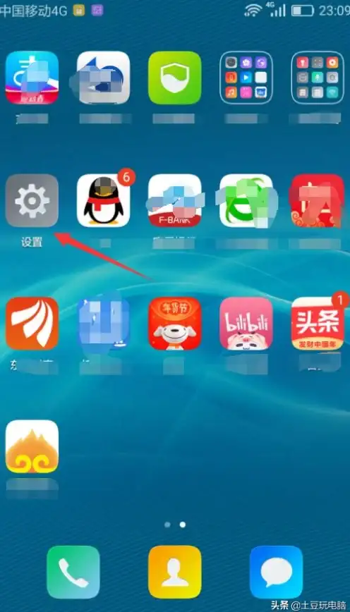 网络设置🔑路由器密码忘记了如何快速找回解决方法