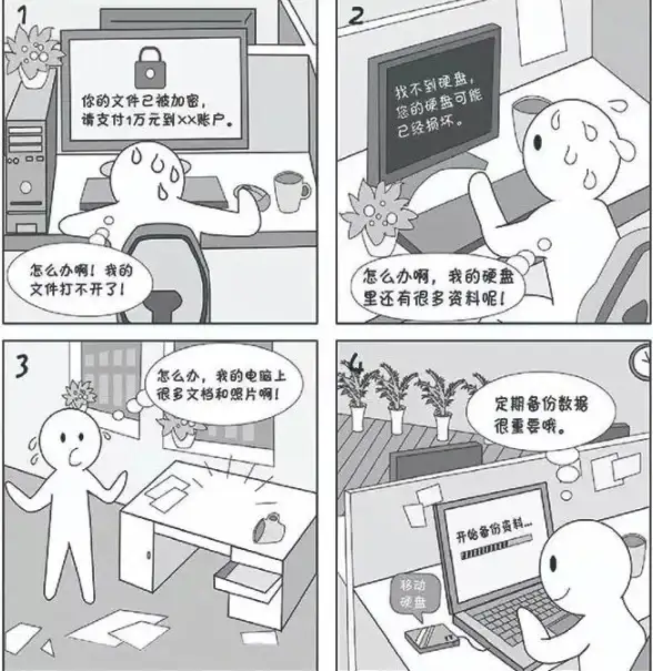 想让手机游戏画质更流畅清晰？试试lumnytool一键解锁极限帧速率和画质提升吧！