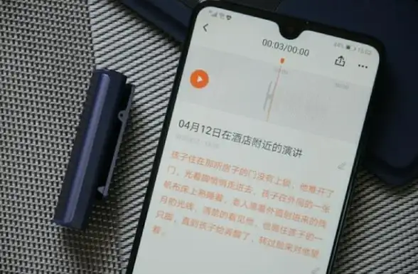 输入法 高效书写新体验：搜狗手写输入法智能识别助力轻松书写