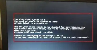 网络故障💡wifi遇到电脑无法连接时的快速排查与修复方法