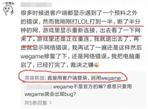 电脑故障💻黑屏原因及解决方法详解—深入解析系统启动后显示异常