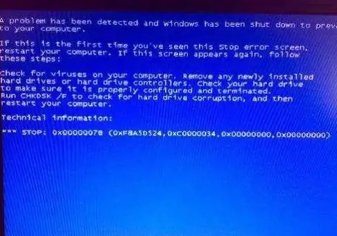 蓝屏修复🖥电脑蓝屏怎么办？详细原因分析及处理技巧