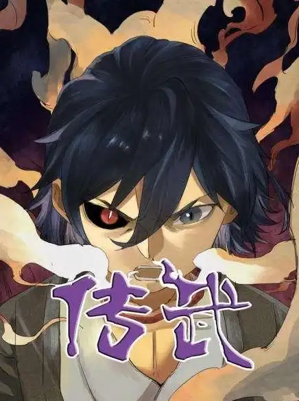 还在为找不到永久免费看漫画的APP发愁？这款1.7.9版本满足你！