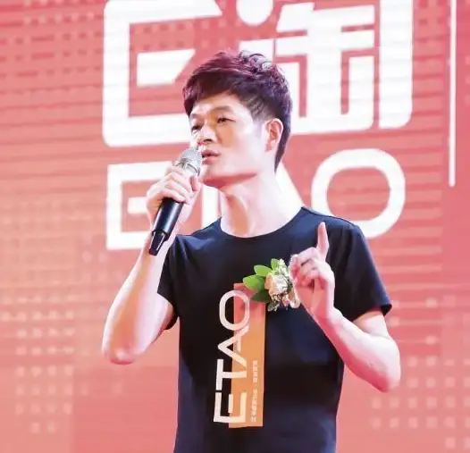 还在为网购优惠发愁？星光淘APP隐藏优惠券+高额返佣帮你轻松省钱！