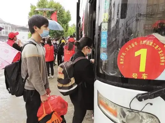 物流从业者必备！驿站小扁担APP，你的高效管理工具，用过了吗？