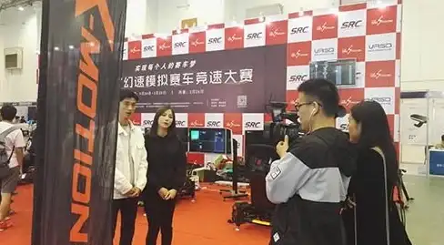 赛车🔥多人联机 热门必玩 2025顶级好友赛车手游推荐合集