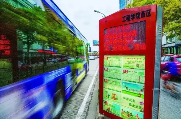 想随时随地查询公交信息？这款便捷软件你怎能错过？