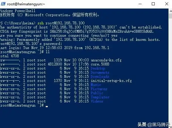 CMD命令 服务器配置 如何通过CMD命令修改服务器地址？