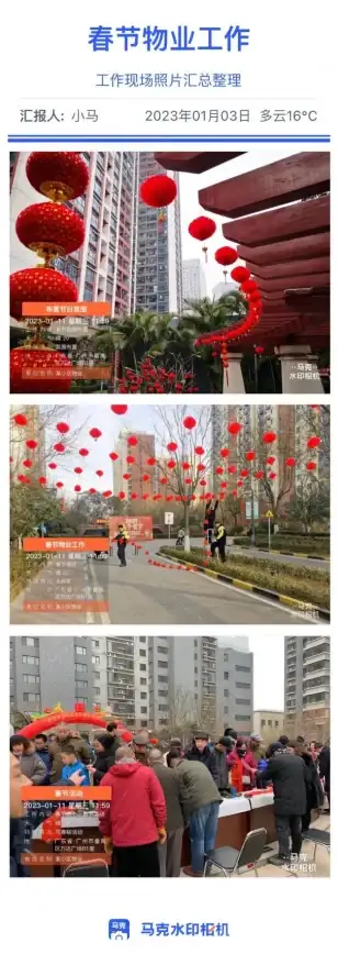 想随时随地打印文件？联想打印APP支持云盘下载、扫码取件，你的移动打印助手！