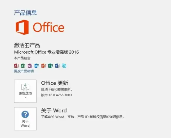 网络修复 命令提示符：如何用CMD管理员命令高效解决常见网络连接问题