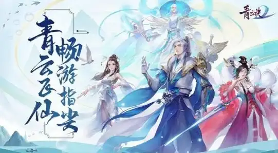 手游推荐🔥2023年热门网络游戏排行榜前十名及安装教程精选