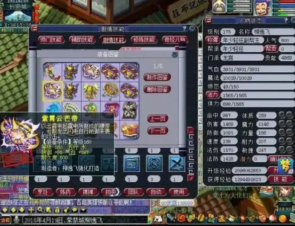 360加固的布蕾4K广告无法屏蔽？试试这个自动去广告模块，畅享无干扰体验！
