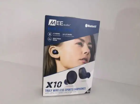 还在为找不到心仪音乐发愁？这款万能搜索下载播放助手一键搞定！