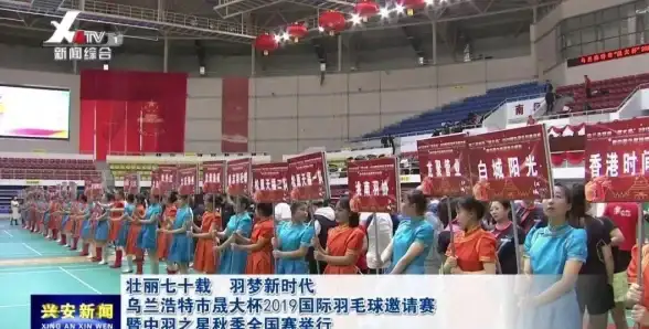 还在为羽毛球技术问题发愁？中羽在线APP的干货帖难道不能帮到你？
