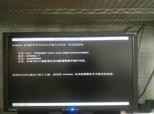 报错分析|问题追踪|强调问题风格，cmd 运行 js 出现报错，可能的原因有哪些？