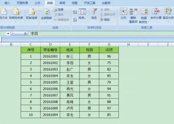 想要高效完成重复点击任务？这款辅助工具让你事半功倍！
