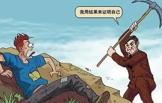 如何提升孩子的专注力？专注世界儿童智慧助手为您解忧！