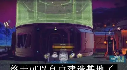 文明6白金版包含哪些内容？