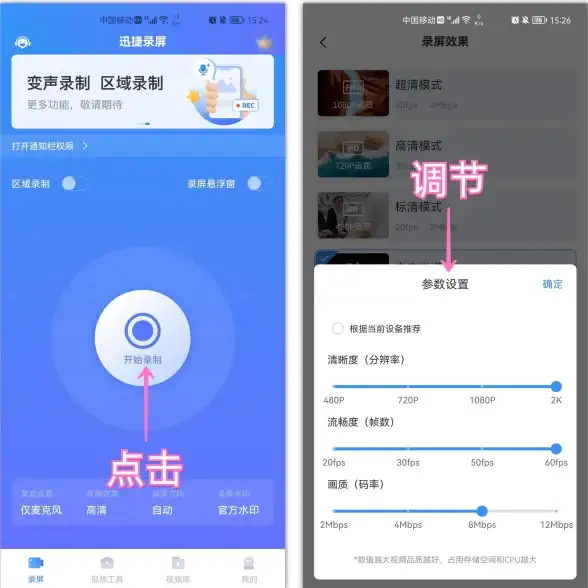 还在为手机音量太小发愁？这款音量增强神器你试过了吗？