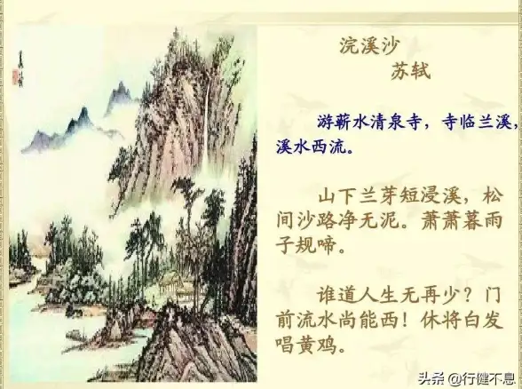 谁说手机拍不出专业大片？妙鸭相机让你轻松超越想象！