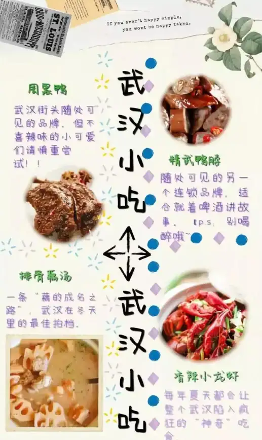 谁说手机拍不出专业大片？妙鸭相机让你轻松超越想象！