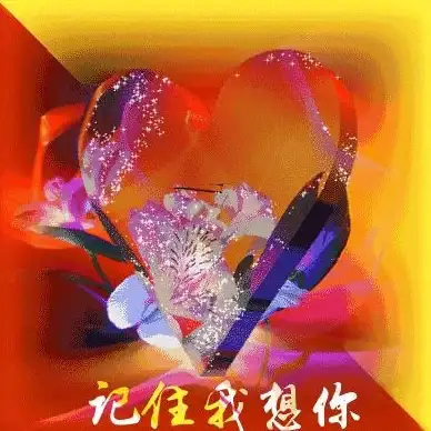 还在为忘记重要日子发愁？试试正点闹钟，一键定制专属提醒！