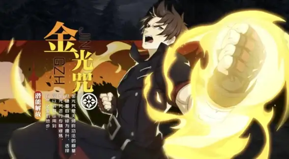 震撼体验✦技能解析✦爽快打击感揭秘：DNF哪种技能最强最带感？