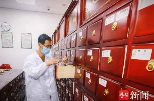 想快速查询权威中医资料？中医智库APP难道不是你的最佳选择？