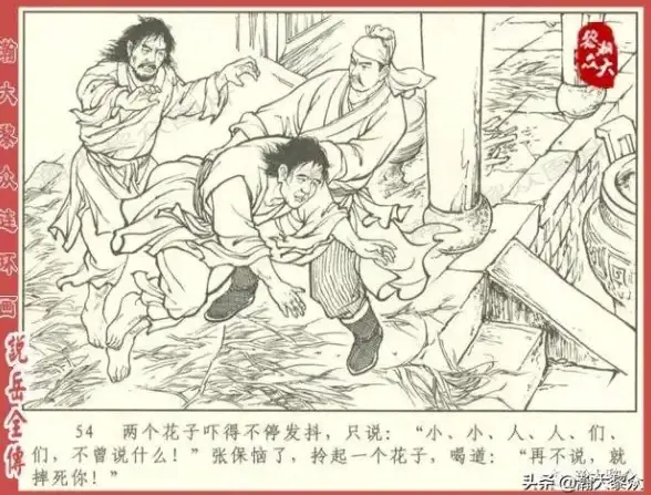 还在为找不到合适的绘画工具发愁？花子动漫板让你轻松实现手机端创意表达！