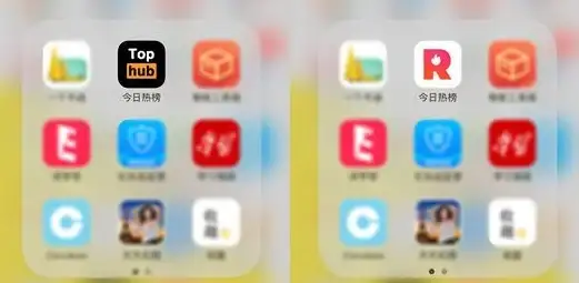 如何快速个性化手机桌面？逗图换图标APP三步即可完成替换！