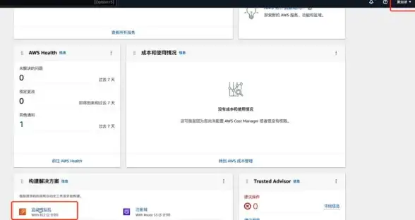 想要一款给力的安卓虚拟机助手？挽念虚拟机app"难道不是最佳选择吗？