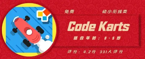 还在为学习资源发愁？这款APP难道不是你的理想之选？